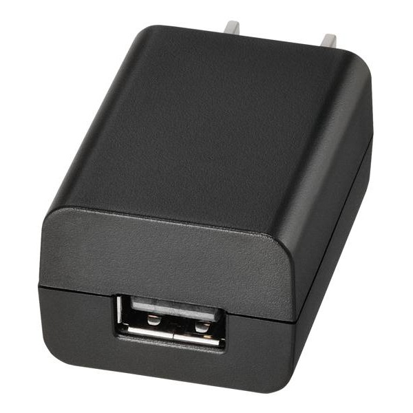 Olympus F-5AC USB-AC Adapter