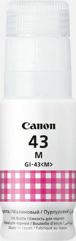 Canon GI-43 M magenta