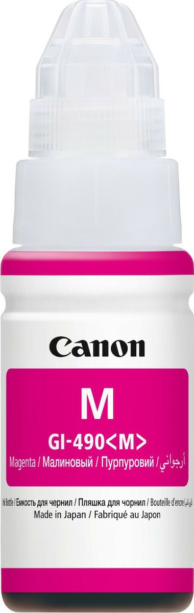 Canon GI-490 M magenta