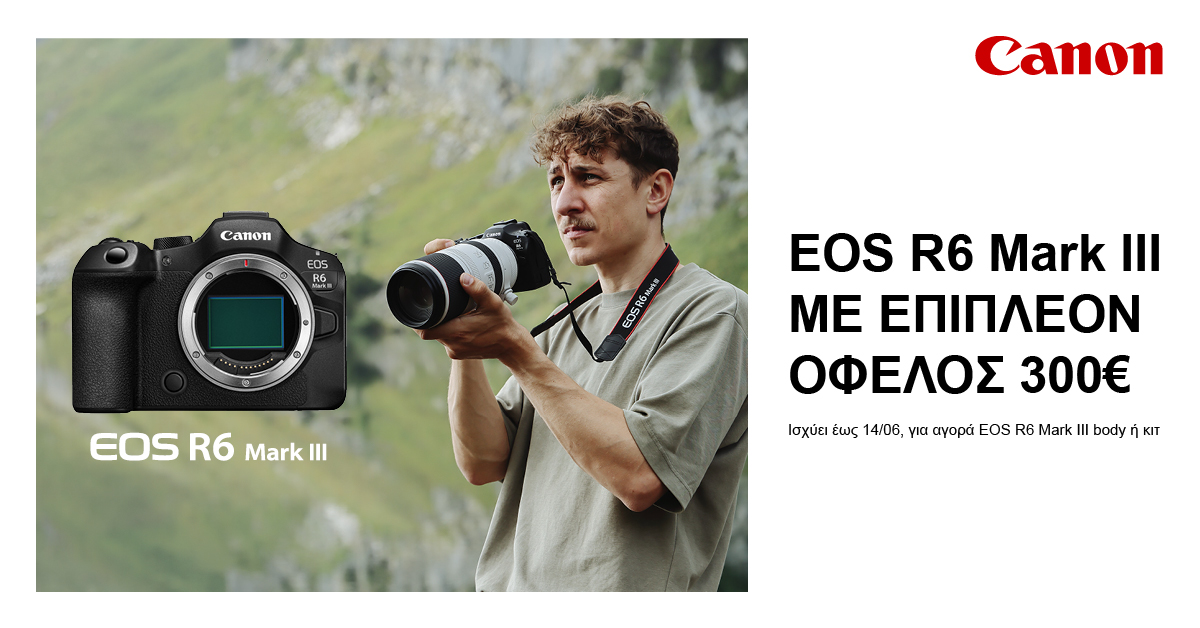 Canon EOS R6 Mark III