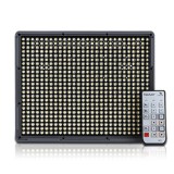 Aputure LED HR672W