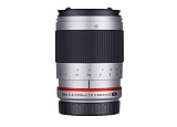 Samyang 300mm f/6.3 ED UMC CS Canon M Silver <i>** ΠΡΟΣΦΟΡΑ ΣΕ 36 ΑΤΟΚΕΣ ΔΟΣΕΙΣ</i>&nbsp;