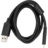Sigma SUC-11 USB Cable <i>** ΠΡΟΣΦΟΡΑ ΣΕ 36 ΑΤΟΚΕΣ ΔΟΣΕΙΣ</i>&nbsp;