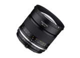 Samyang 85mm f/1.4 MK II Nikon F <i>** ΠΡΟΣΦΟΡΑ ΣΕ 36 ΑΤΟΚΕΣ ΔΟΣΕΙΣ</i>&nbsp;
