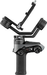 Zhiyun Weebill 2 <i>** ΠΡΟΣΦΟΡΑ ΣΕ 24 ΑΤΟΚΕΣ ΔΟΣΕΙΣ</i>&nbsp;