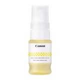 Canon GI-45 Yellow <i>** ΠΡΟΣΦΟΡΑ ΣΕ 36 ΑΤΟΚΕΣ ΔΟΣΕΙΣ</i>&nbsp;