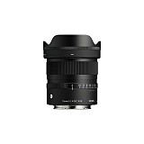 Sigma 15mm f/1.4 DC Contemporary Sony E-mount