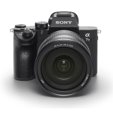 Sony Alpha 7 Mark III Kit SEL 24-105mm f/4 <i>** ΠΡΟΣΦΟΡΑ ΣΕ 36 ΑΤΟΚΕΣ ΔΟΣΕΙΣ</i>&nbsp;