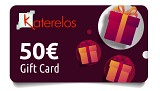 ΔΩΡΟΚΑΡΤΑ 50€