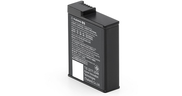 DJI Osmo Action Extreme Battery Plus 1950 mAh