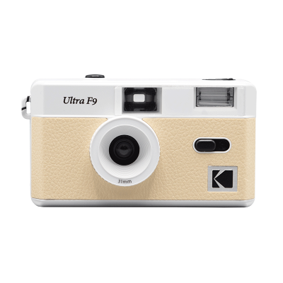 Kodak 35mm Camera Ultra F9 Retro Film Camera Beige Pearl