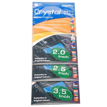 Digipro Screen Protector 2.5 inch