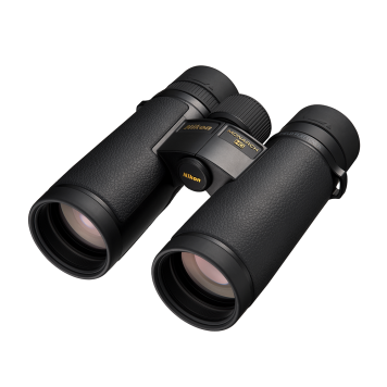 Nikon Monarch HG 10x42